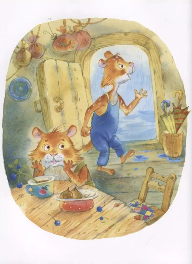The Adventure of Hamster Khoma and Suslik