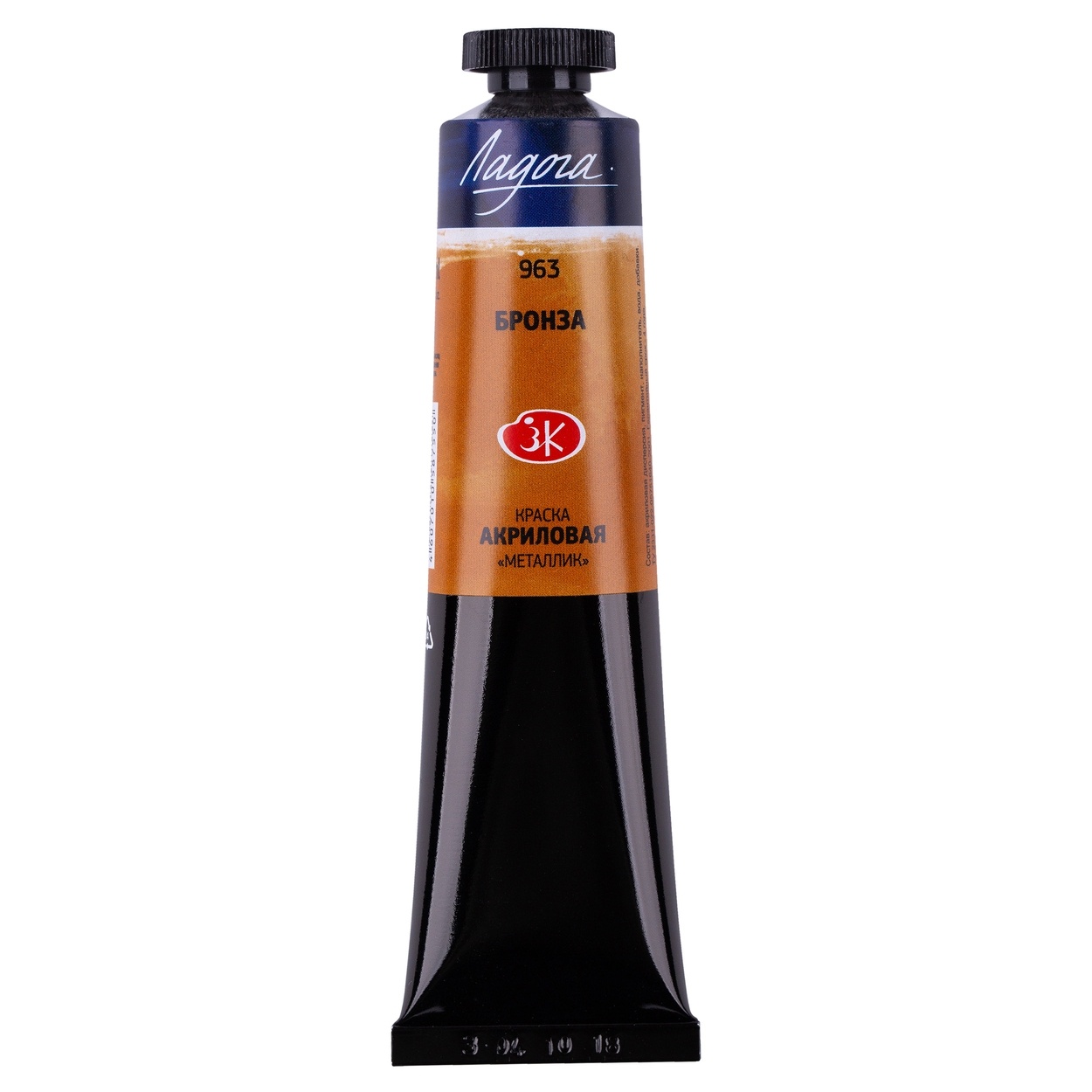 Art acrylic paint Ladoga 46 ml, Bronze
