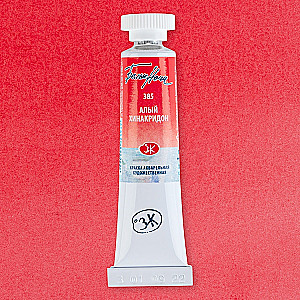Watercolor paint artistic White Nights 10 ml., Scarlet Quinacridone