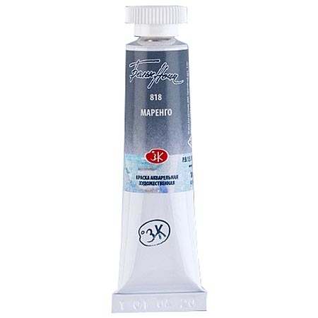 Watercolor paint artistic White Nights 10 ml, Marengo
