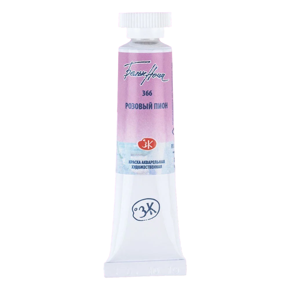 Watercolor paint artistic White Nights 10 ml., Pink Peony