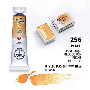 Watercolor paint artistic White Nights 10 ml., Peach