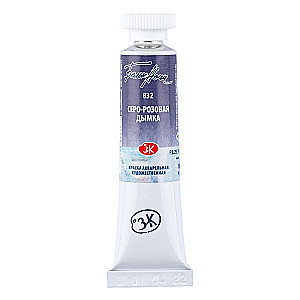 Watercolor paint "White Nights", Gray-pink haze, in a tube 10 ml