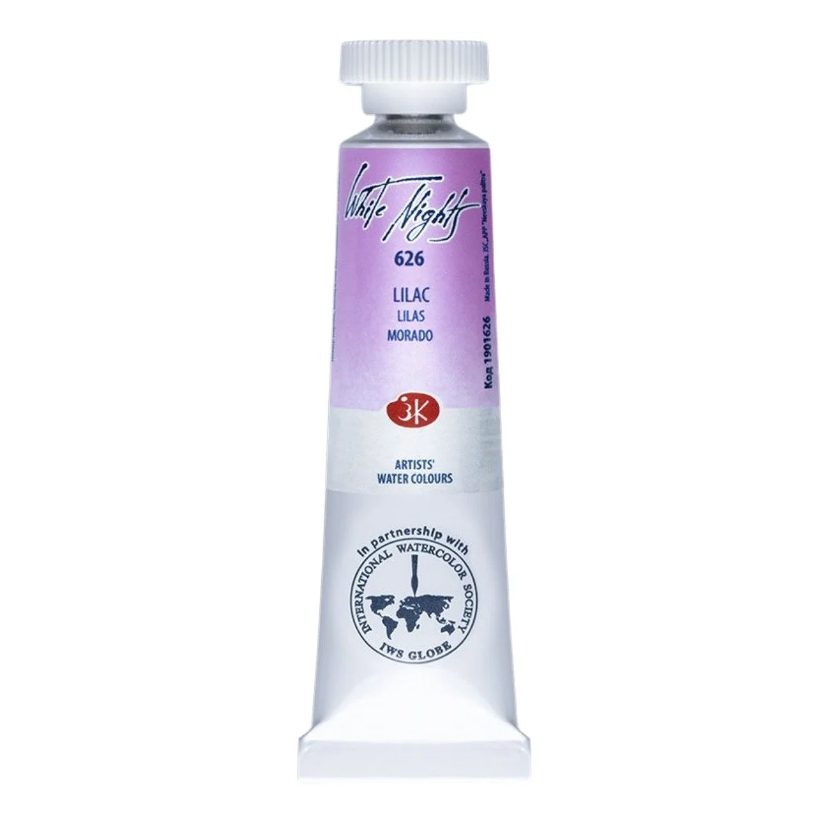 Watercolor paint artistic White Nights 10 ml, Lilac