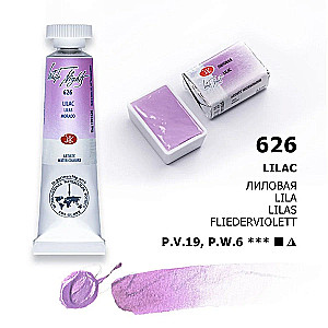 Watercolor paint artistic White Nights 10 ml, Lilac