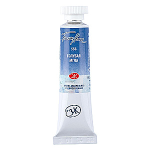 Watercolor Paint 'White Nights', Blue Mist, in a 10 ml Tube
