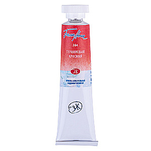 Watercolor paint artistic White Nights 10 ml., Geranium red