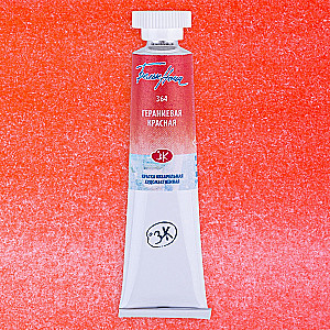 Watercolor paint artistic White Nights 10 ml., Geranium red
