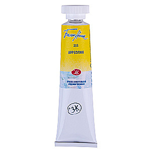 Watercolor paint artistic White Nights 10 ml, Aureolin