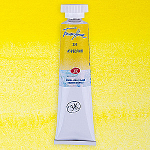 Watercolor paint artistic White Nights 10 ml, Aureolin