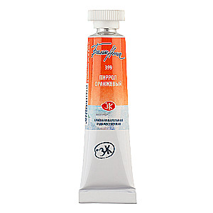 Watercolor paint artistic White Nights 10 ml, Pyrrole Orange