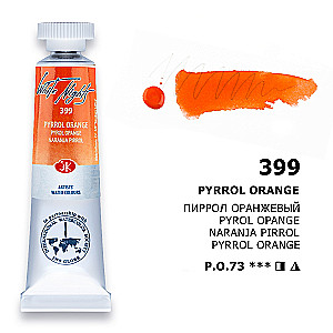Watercolor paint artistic White Nights 10 ml, Pyrrole Orange