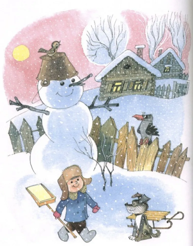 The Bear Cub's Diary