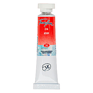Watercolor Paint Artist White Nights 10 ml., Scarlet