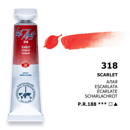 Watercolor Paint Artist White Nights 10 ml., Scarlet