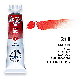 Watercolor Paint Artist White Nights 10 ml., Scarlet