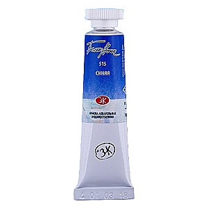 Watercolor paint artist White Nights 10 ml., Blue