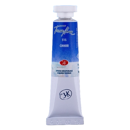 Watercolor paint artist White Nights 10 ml., Blue