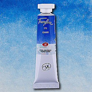 Watercolor paint artist White Nights 10 ml., Blue