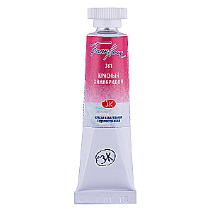 Watercolor paint artistic White Nights 10 ml, Quinacridone Red