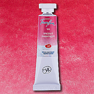 Watercolor paint artistic White Nights 10 ml, Quinacridone Red