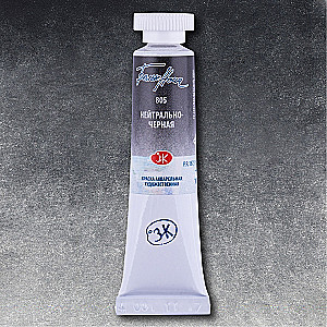 Watercolor paint artistic White Nights 10 ml, Neutral Black