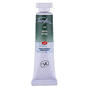 Watercolor Paint Artistic White Nights 10 ml, Chromium Oxide