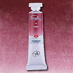 Watercolor paint artist White Nights 10 ml, Bordeaux
