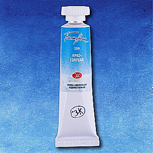 Watercolor paint artistic White Nights 10 ml., Bright Blue