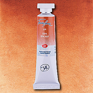Watercolor paint artist White Nights 10 ml., Red ochre