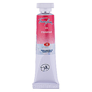 Watercolor paint artistic White Nights 10 ml., Ruby