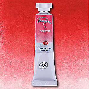 Watercolor paint artistic White Nights 10 ml., Ruby