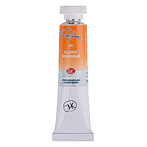 Watercolor paint artistic White Nights 10 ml, Cadmium orange