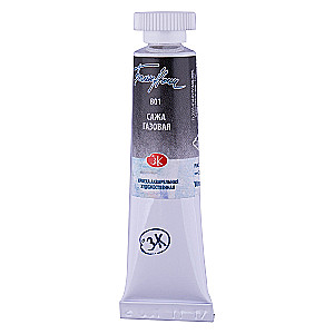 Watercolor paint artistic White Nights 10 ml., Gas black