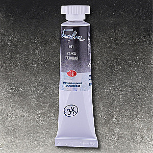 Watercolor paint artistic White Nights 10 ml., Gas black