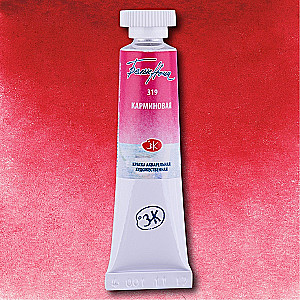 Watercolor paint White Nights 10 ml, Carmine