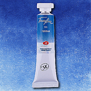 Watercolor paint artistic White Nights 10 ml, Blue