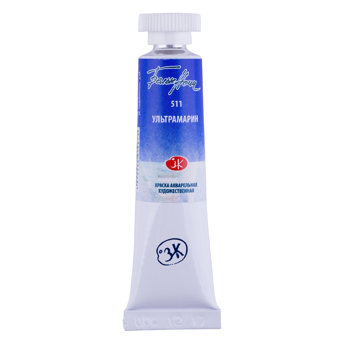 Watercolor paint White Nights 10 ml., Ultramarine
