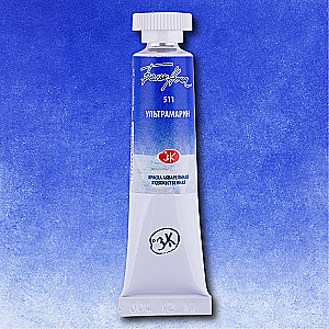 Watercolor paint White Nights 10 ml., Ultramarine