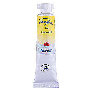 Watercolor Paint Artist White Nights 10 ml., Lemon