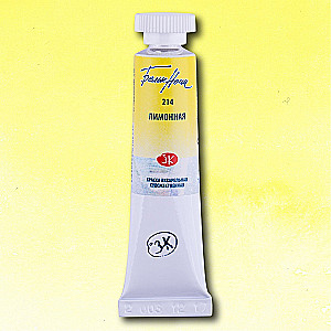 Watercolor Paint Artist White Nights 10 ml., Lemon