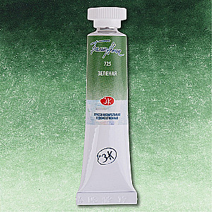 White Nights Watercolor Paint 10 ml, Green