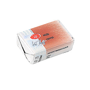 Watercolor paint artistic White Nights 2.5 ml, Copper