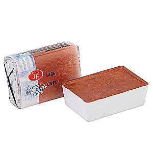 Watercolor paint artistic White Nights 2.5 ml, Copper