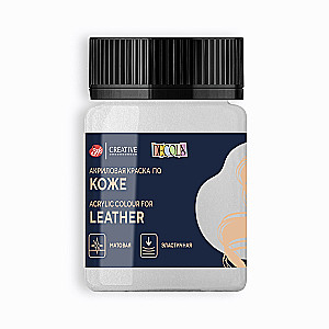 Acrylic paint for leather Decola 50 ml, Silver