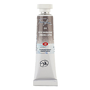 Watercolor Paint "White Nights", Iron Oxide Plum-Gray, in a 10 ml Tube