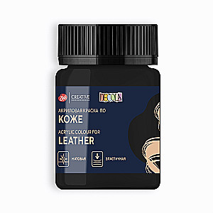 Acrylic Paint for Leather Decola 50 ml, Black