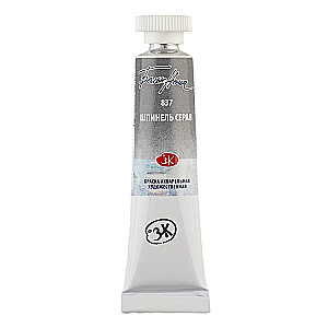 Watercolor paint “White Nights”, Gray Spinel, in a tube 10 ml