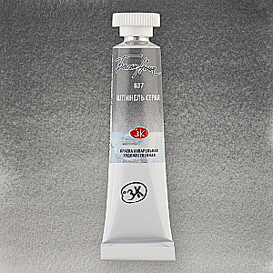 Watercolor paint “White Nights”, Gray Spinel, in a tube 10 ml