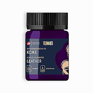 Acrylic Leather Paint Decola 50 ml, Purple